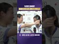 【笑顔と涙の熱い抱擁】#立花葉 #柳瀬楓菜 両選手による最後のインタビュー #RebornRegina#サンフレッチェ広島レジーナ #WEリーグ