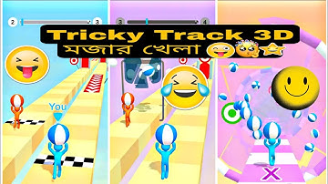 Funny Gaming Video FromTricky Track 3d Android Gameplay🧍🧍‍♀️🦧🐒🥎🏀‎@Ŕ ĞaMiNg WoRlD ❣️❣️