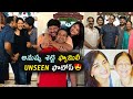 Actress Anushka shetty family unseen pics goes viral