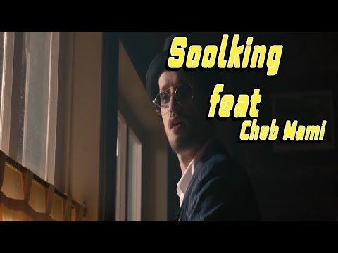 soolking---ça-fait-des-années-(-ringtone-)-feat.-cheb-mami