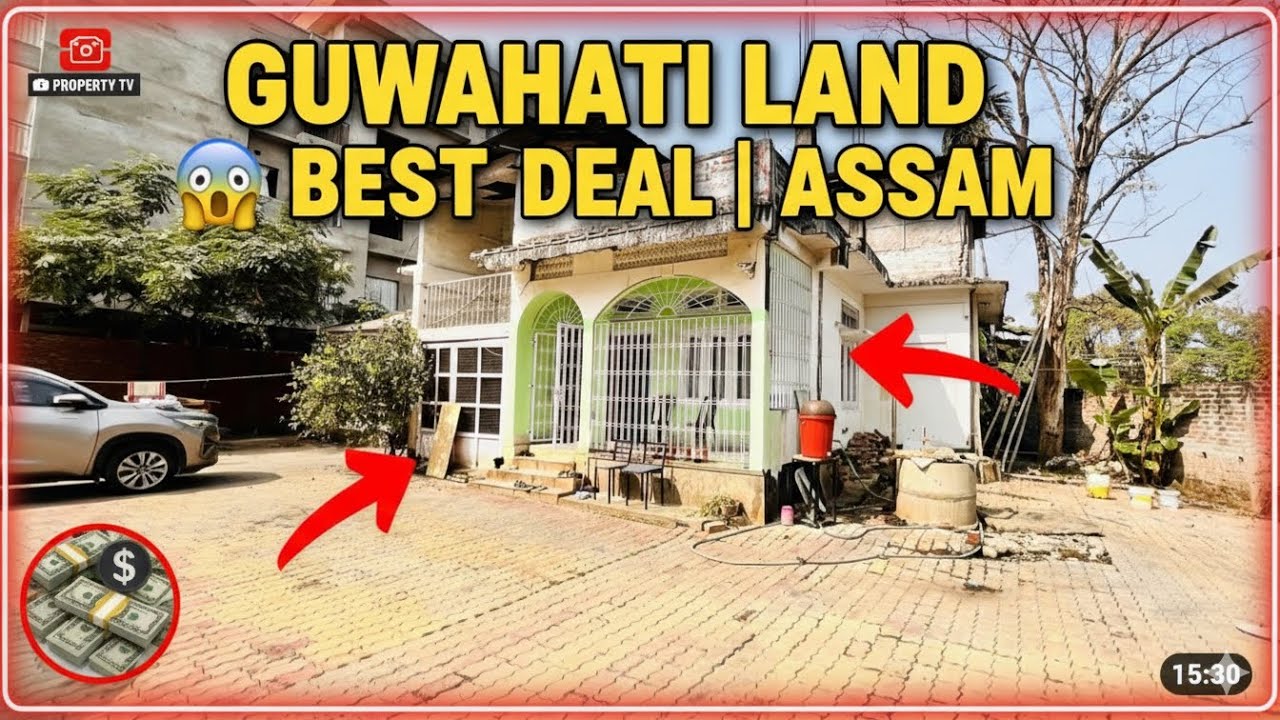 😱 Земельный участок в Гувахати, Ассам, продается! Лучшая цена! 🔥 Не упустите эту возможность!