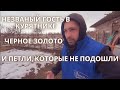 ЖИЗНЬ В ДЕРЕВНЕ | НАСЫЩЕННЫЕ ДНИ | В РОССИЙСКОЙ ГЛУБИНКЕ #жизньвдеревне #домвдеревне #хутор