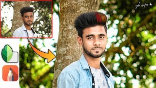 Sanpseed Tutorial || Hair Style Editing Tutorial || SketchBook hair Editing || Photo edit screenshot 4