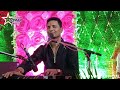 _ गणेश वंदना _ तेरी जय हो गणेश _ Tere Jai Ho Ganesh _ Rajiv Singh _Rajeev Singh Bhajan _