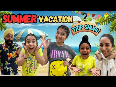 Summer Vacation Trip Shuru | RS 1313 LIVE | Ramneek Singh 1313