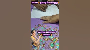 aariwork🔥drawing tracing tricks🔥tips🤔 #embroiderydesign #sleevedesignmakingideas #trendingshorts