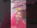 #comedy #tamilcomedy ज्या😄😁😆दा से ज्यादा सपोर्ट करें