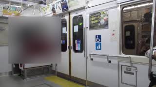 【東洋GTO-VVVFインバーター、今日は所定ペア、しかし最近夜も早くなったなぁ・・・】京急本線エアポート急行羽田空港行き京急600形651編成+654編成8両走行音　横浜→京急東神奈川