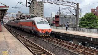 【E1064高架段超明顯GTO-VVVF音】台鐵 PP自強號(E1000電力機車牽引) 114次 往七堵 汐止站 離站