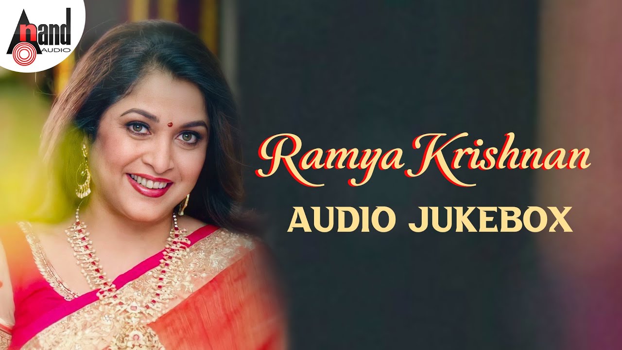 Ramya Krishnan  Audio Jukebox  Selected Telugu Films  Various Artists