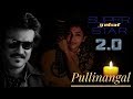 Pullinangal (Cover) - Maalavika Sundar