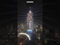 Happy New Year 2025 Happy New Year 2025