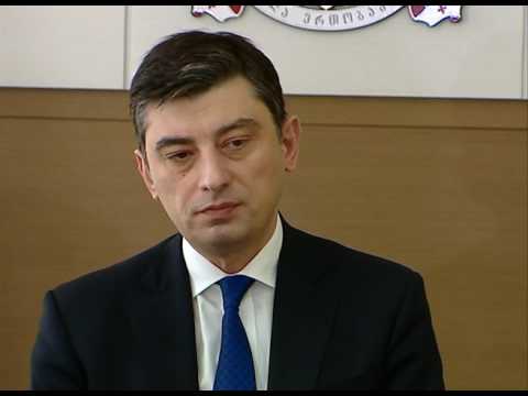 მემორანდუმზე ხელმოწერის ცერემონია