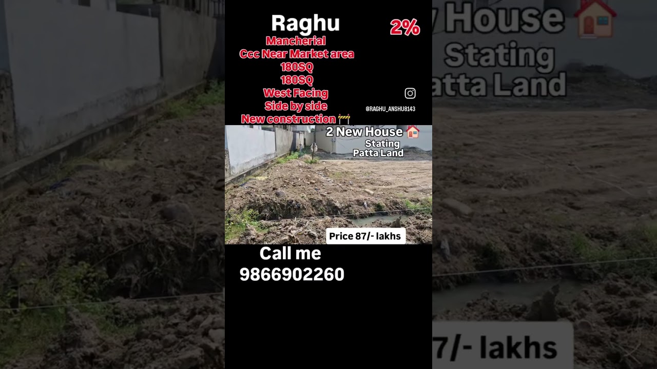 New House construction 🚧 Today start 180sq price 87/- lakhs 