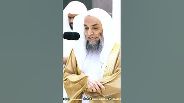 استجيبوا لربكم من قبل أن يأتي يوم ~ من أجمل التلاوات الخاشعة جداً بصوت الشيخ فيصل غزاوي❤