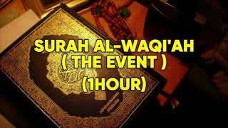 Surah Al-Waqiah [1HOUR]