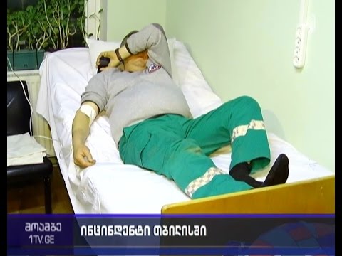 ინციდენტი თბილისში - 5 მამაკაცი სასწრაფო სამედიცინო დახმარების მანქანის მძღოლს ფიზიკურად გაუსწორდა
