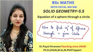 How to find Equation of a sphere through a circle I  Solid Geometry I Part 5.5 I RTMNU