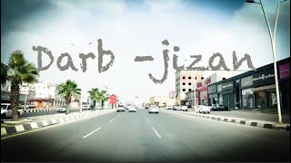 جولة بالسيارة في  الدرب - جيزان - المملكة العربية السعودية 4 March 2023