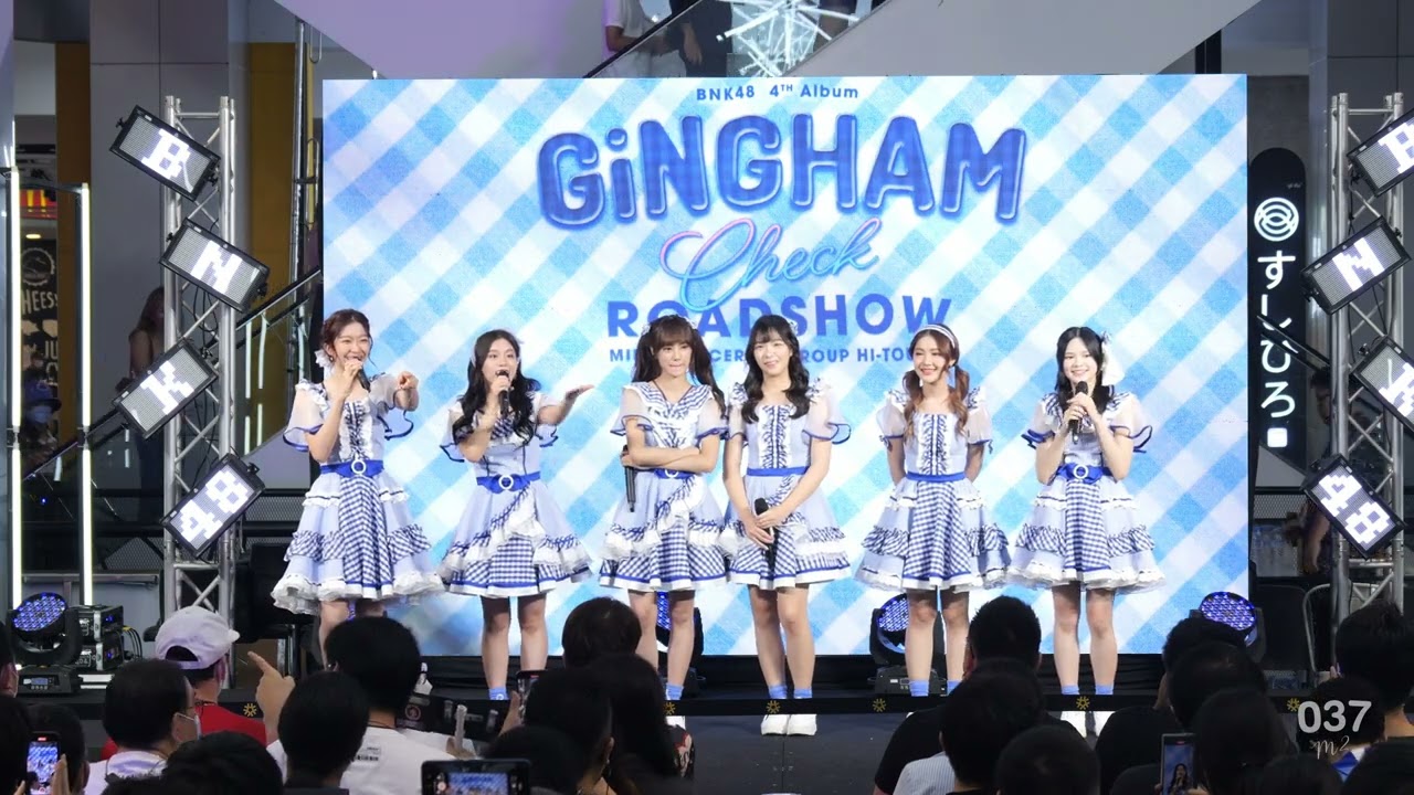 BNK48 @ 𝗕𝗡𝗞𝟰𝟴 𝟰𝘁𝗵 𝗔𝗹𝗯𝘂𝗺 