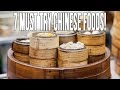 7 Chinese Foods You MUST Try In Southern China