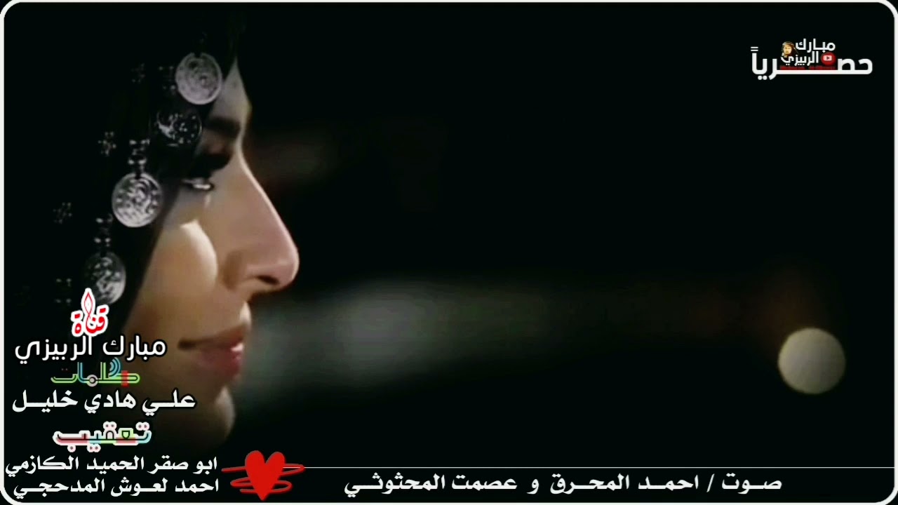 دان بدوي اداء احمد المحرق وعصمت المحثوثي كلمات علي هادي تعقيب بو صقر الكازمي واحمد لعوش المدحجي