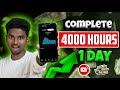 How to get more subscribers  how to make 4000 hours watch time in tamil  hari zone