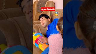 اكتشفت إيوته وصديقاتها يسرقن فلوسي وخلوهن بالحصالة شوفو شصار بالنهاية!