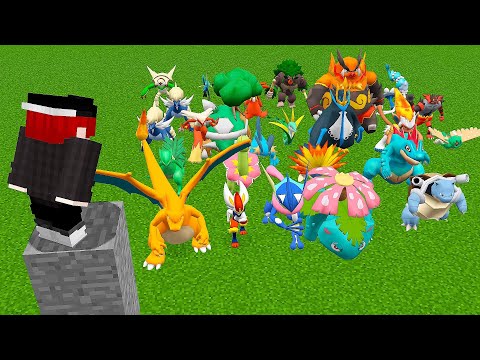 Capturei TODOS POKÉMON SEMI-PSEUDO-LENDÁRIOS no Minecraft Pixelmon  PokeSquad 