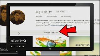 Upload Instagram Photos from PC (WITHOUT Bluestacks)