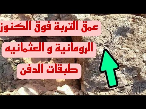 فيديو: ما هو عمق مدخل shinnecock؟