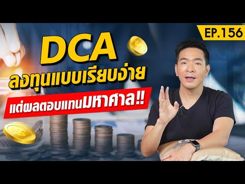 วีดีโอ: คุณจะระบุตลาดได้อย่างไร?