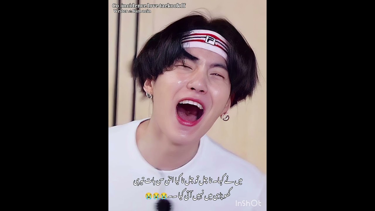 Co_ incidence love # part 8 # taekook ff #  # ma phir shaa kaha rahi mana kuchu nahi kia 🤷🫣🤭