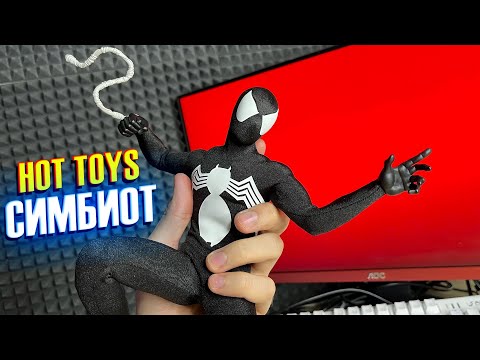 Симбиот Человек-Паук от Hot Toys | Обзор фигурки Symbiote Spider-Man