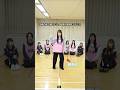 AKB48 強心臓の研究生、丸山ひなたの挑戦はまだ始まったばかり。 平田侑希 倉野尾成美 成田香姫奈 八木愛月 布袋百椛 佐藤綺星