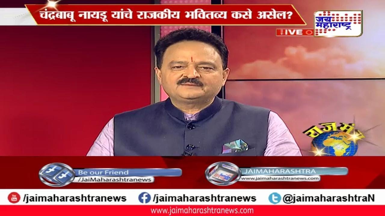 pandit rajkumar sharma astrology