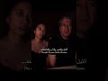 الاغنية الفرنسية الشهيرث En Nuit مترجمة Trending Tiktok Editlyrics Lyrics Ennuit Song 