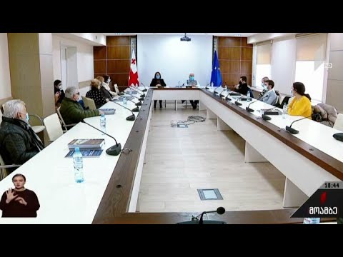 ბრაილის შრიფტით დაბეჭდილი პროდუქციის პრეზენტაცია