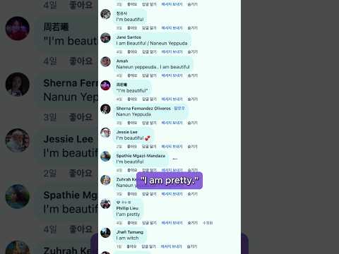<strong>Learn</strong> Korean with a <strong>photo</strong>: 나는 예쁘다