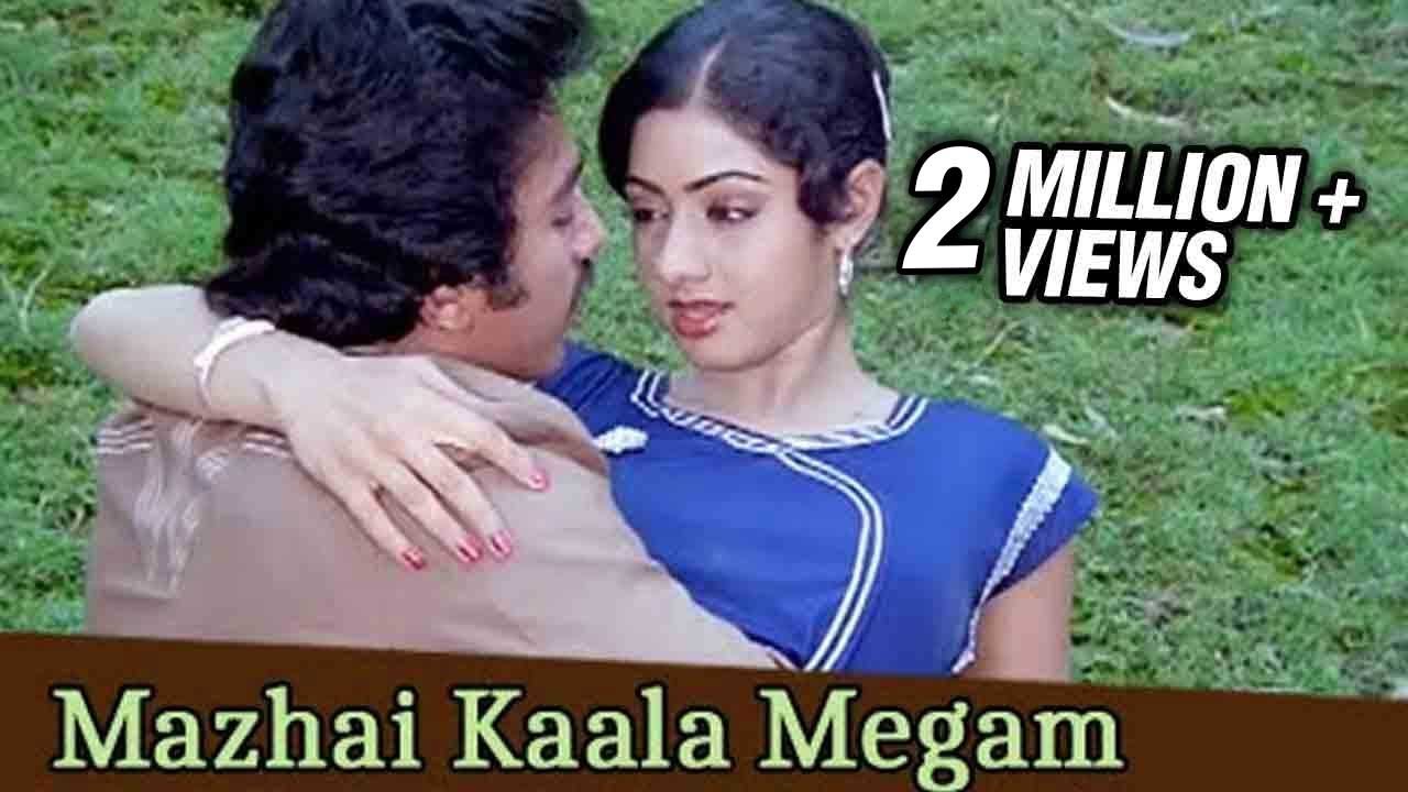 Mazhai Kaala Megam   Kamal Haasan Sridevi   Gangai Amaran Hits   Vazhve Maayam   Romantic Song