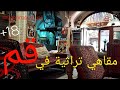 Ш Щ ШЇЩ Щ Щ Ш Щ ЫЊ ЩЃЫЊ ٠٠‼️٠٠٠ی ШіЩ ШіЩ Ш ШµЩЃЩ ЩЉШ Щ Ш Щ Щ Ш Ш Ш Ш вќЊШЁШ ШІШ Ш ЩѓЩ Щ Ш Ш Щ ШЇЩ Ш ШіЩ Ш Щ Щ ШЇЩЉЩ Ш Щ Щ вљ Qom City Ш Щ ШЇЩ Щ Щ Ш Щ ЫЊ ЩЃЫЊ ٠٠‼️٠٠٠ی ШіЩ ШіЩ Ш ШµЩЃЩ ЩЉШ Щ Ш Щ Щ Ш Ш Ш Ш вќЊШЁШ ШІШ Ш ЩѓЩ Щ Ш Ш Щ ШЇЩ Ш ШіЩ Ш Щ Щ ШЇЩЉЩ Ш Щ Щ вљ Qom City