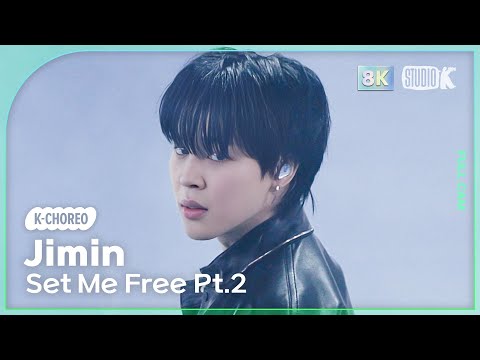 'Set Me Free Pt.2' Musicbank 230331
