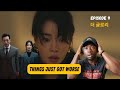 The Glory (더 글로리) Episode 9 Reaction - OMG WHAT GLORY😳 - 람이 사람을 괴롭히면 안 되는 이유