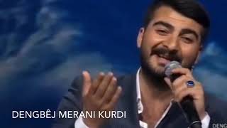 Servet Devran - Keçê Dînê 2019