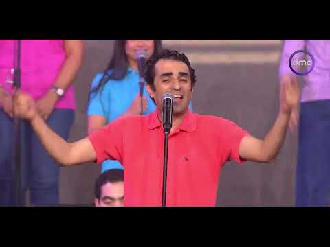 صاحبة السعادة فرقة أيامنا الحلوة تبدع في تقديم الأغاني الوطنية