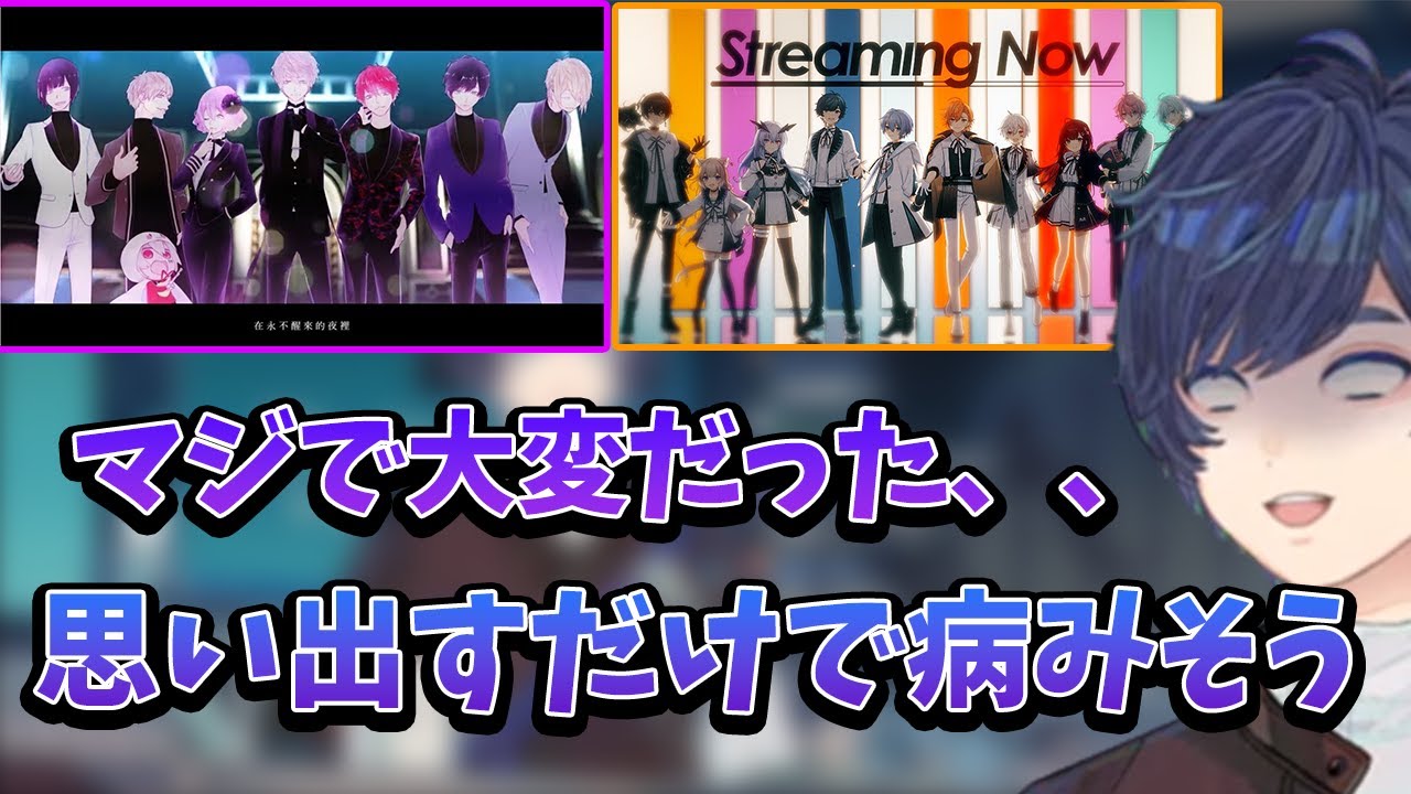 大人数が歌う楽曲をMIXする大変さについて話すそらる【2022/12/21】
