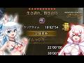 【ゆっくり実況】チャレンジクエスト！歴戦王アルシュベルド！スラアク使いのカミン駆け抜ける！ワイルズPart20