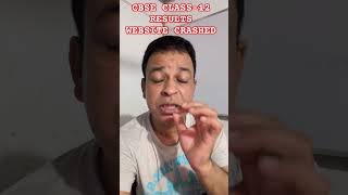 CBSE site crashed 💥| site is not working 😱#result #trending #class12 #cbse #class12result#cbse