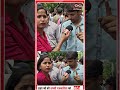 GEN-Z का आंदोलन