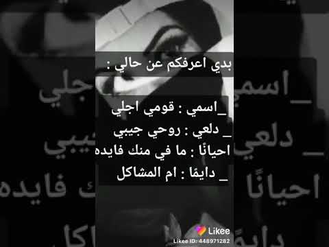 حالت وتس اب لاكي